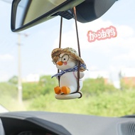 【hmiuxfm4347c.my】   Car Ornaments Swing Duck Interior Doll Ornaments Car Rearview Mirror Hanging Car