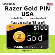 Razer gold บัตร $100 Razer Gold USA Gift Card PIN บัตรของขวัญ สำหรับสหรัฐอเมริกา⚡Razer Gold Direct T