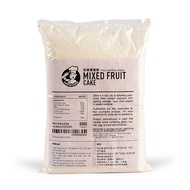 HOI MEISTER BAKER Adunan Kek Campuran Buah 500G | Mixed Fruit Cake Mix 500G