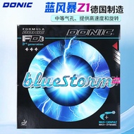 Donic Rubber Z1 Table Tennis Reverse Glue Z2 Astringent Blue Sponge Z3 Table Tennis Racket Rubber Bl