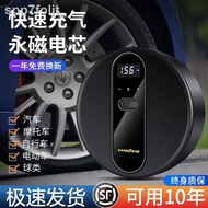 ┋Goodyear car air pump wireless car tire air pump self battery electric car refilling portable