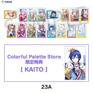 PJSK World Plan Initial Future Film Card Ep Card Blind Box Toy Collectible Anime Game Card Barbecue 