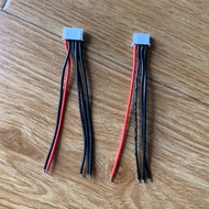 Balanced charging cord for IMax B6 balanced charging