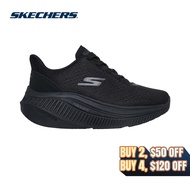 Skechers Women Arch Fit GOwalk Max Cushioning Arch Fit Roslyn Walking Shoes - 125581-BBK APMA