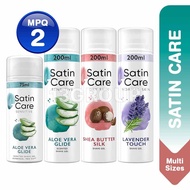 Gillette Venus Satin Care Women Shave Shaving Gel / Normal Sensitive Dry Skin, 75ml-200ml
