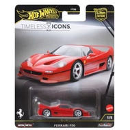 Hot Wheels Car Culture Timeless Icons Ferrari F50