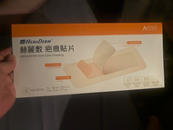 全新剖腹產除疤貼