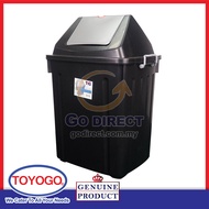 4 X TOYOGO 73L Flip Dustbin Large Dustbin Outdoor Office Room Kitchen Durable(Code: 1500)tong sampah