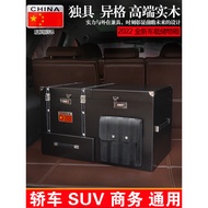 Suitable for Wuling Hongguang gPLUS/730 Trunk Storage Box Storage Box Car Trunk Box Storage Tidy-up