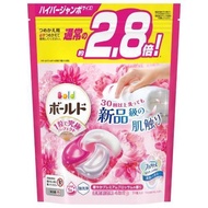 Japanese GELBALL BOLD 4D Laundry Detergent Tablets all4baby