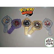 yokai watch elder key