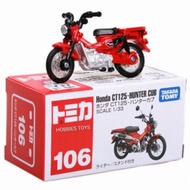 Tomica Takara Tomy 106 Honda CT125 Hunter Cub ORI Seal