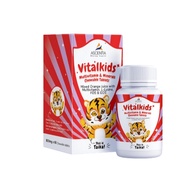 ASCENTIA VITALKIDS MULTIVITAMIN & MINERALS 60S