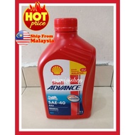 🔥Shell Advance 4t Sae-40 AX3 Mineral Oil 1ltr 🔥