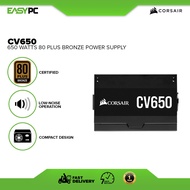 EasyPC | Corsair CV650 650 watts 80 Plus Bronze Power Supply Units For Desktop PC