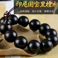 Natural Ebony Wood Sandalwood Natural Indonesian Ebony Wood Bracelet 108 Beads