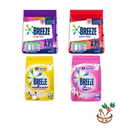 Breeze Powder Detergent 2.1kg