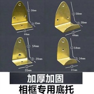 Photo Frame Dark Hanging Large Picture Frame Cross Stitch Hook Accessories Invisible Wedding Photo W