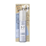 花王 - Cape 無添加水劑定型噴霧 (強力-無香) 100ml [平行進口]