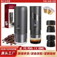 Portable Espresso Machine Capsule Extraction Small Outdoor Office Electric Espresso Machine