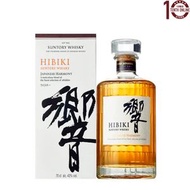 響 - Hibiki 響 Japanese Harmony 威士忌 盒裝 700毫升 (新舊包裝隨機發送)