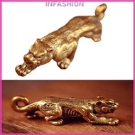 INF Historical Chinese Margay Charm Keychain Rustproof Metal Bag Ornament