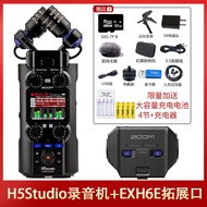 ZOOM Digital Audio Recorder H1N H2E H4E H5S H6E H8 Syncronous Recording Mixer for DSLR Cameras Music