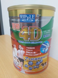 瑞一寶4D關節牛奶粉