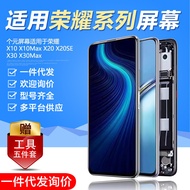 Applicable to individual accounts Glory X10 max Screen Assembly x20se x30 i Touch on the phone note1
