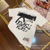 26 new T-shirts evsu cotton hand-brush seagull logo short-sleeved T-shirts for men and women