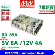 MEANWELL RD-85A RD-85B DC5V DC12V DC24V 85W MEAN WELL Switching Power Supply