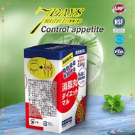 SAUSANDO weight loss pills/mported from Japan/weight loss/slimming pill/slimming capsule