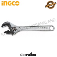 INGCO 8-Inch Adjustable Wrench (Width Up To 24 Mm.) Hadw Model131082 (Adjustable Wrench)