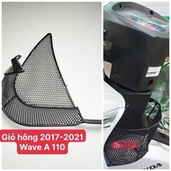 Wave 110 blade hip basket,,rsx (2017->2025)