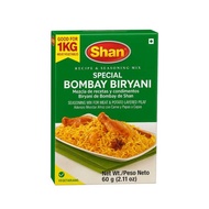 Shan Special Bombay Biryani Masala – Authentic Indian Spice Mix For 1Kg Meat Or Veg | Premium Seaso