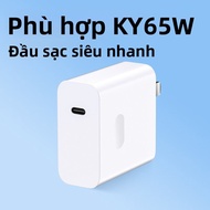 HENYOU | Honor Laptop/Tablet 65W Super Fast Charger Magicbook14/15/16Pro V14/X15/16pro Type-C Output