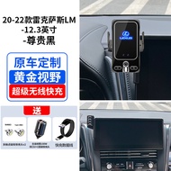 ชาร์จไฟฟ้าแบบไร้สาย 2025 Lexus LM เรลฟ้า Lm300h/350h/500h จัดระเบียบแผ่นรองโทรศัพท์มือถือในรถ สูง ด้