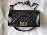 Chanel Boy 25