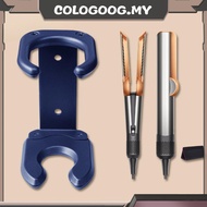 [cologoog.my] Wall Mount Holder Storage Bracket for Dyson Airstrait HT01 Hair Straightener