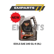 EOILS ULTRA PLUS GEAR OIL EP SAE 140GL-4 (4 LITER) MANUAL GEAR OIL LORI TRUCK