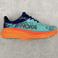 Hoka One One Challenger ATR 7
