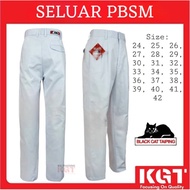 𝓑𝓵𝓪𝓬𝓴 𝓒𝓪𝓽 SELUAR PUTIH PBSM SEKOLAH COTTON WHITE LONG PANTS SCHOOL UNIFORM PERSATUAN BULAN SABIT MER