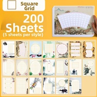 Hard Pen Calligraphy Practice Book Grid Paper Competition Special Paper Square Grid Pen Pencil Writi