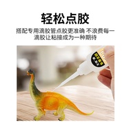 Northeast Thailand Back 503 High Viscosity Instant Glue Wood Rubber Glass Metal Hardware Iron Alumin