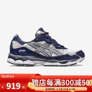 Asics Shoes (asics) Men's Shoes Women's Shoes GEL-NYC Retro Retro Shoes Casual Sports Shoes