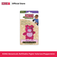 KONG ของเล่นแมว Botanicals Refillable Piglet Valerian/Peppermint ตุ๊กตาหมู CNBR42