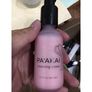 Honua Skincare - Pa'akai Cleansing Cream (and mask), 2oz (60ml) Daily use to clean & heal all skin t