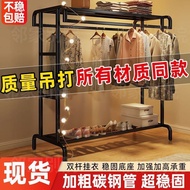 . Modern Artisan Bedroom Storage Rack, Simple Living Room Furniture, Cloakroom Storage, Metal Floor-