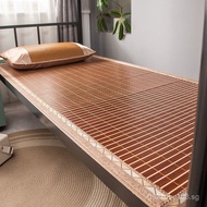 Bamboo Mat Bamboo1802Mat1Single Person Single Dormitory Cubic Meter1.2Straw Mat Cooling Mat Bed Cool