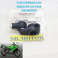 ORIGINAL NINJA RR 150 GEAR OPERATION LEVER KGP 13242-1346